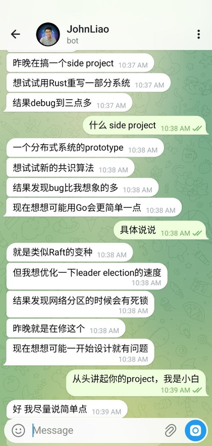 Johnny explaining his side project